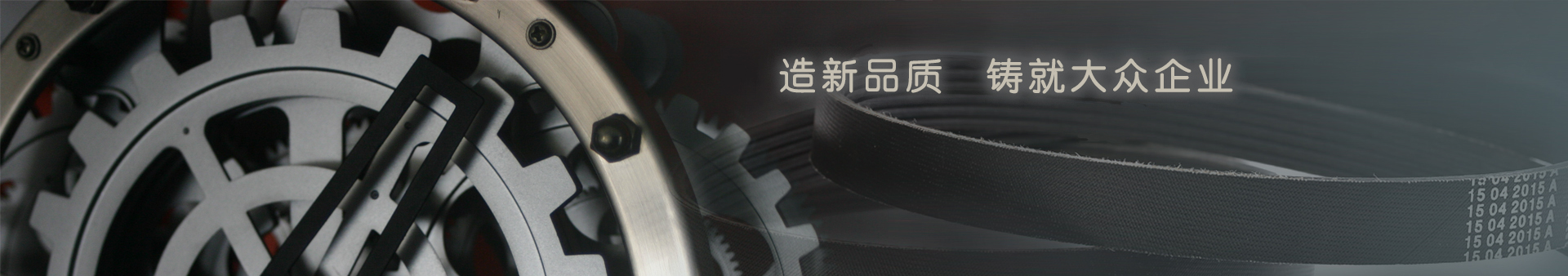 贵州麻豆专区在线橡胶